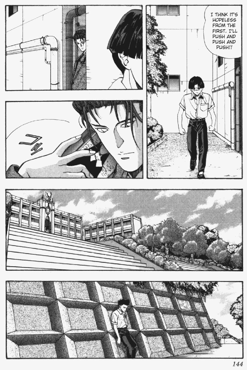 Video Girl Ai Chapter 34 page 4 - Chapter 34: Stand By You