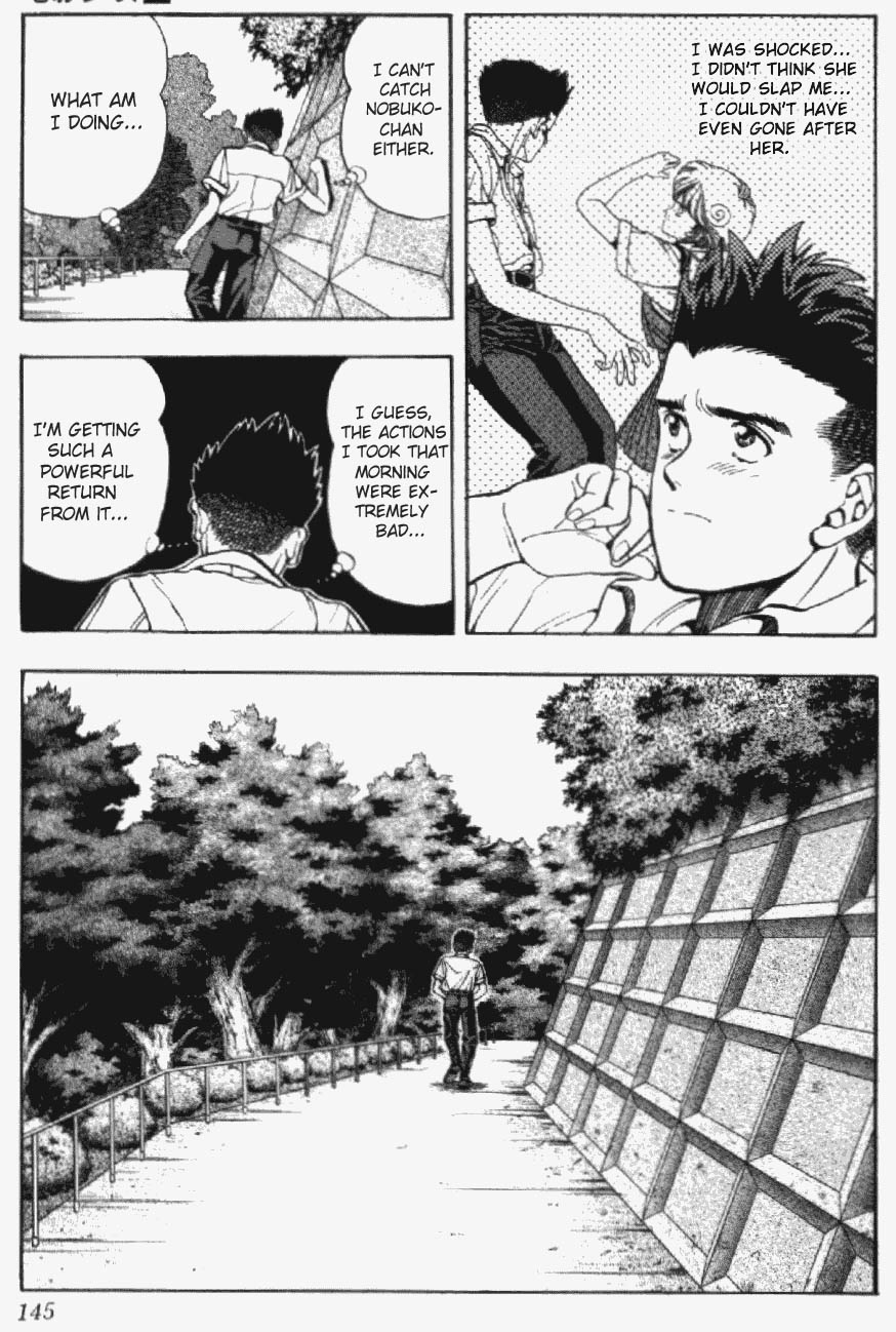 Video Girl Ai Chapter 34 page 5 - Chapter 34: Stand By You