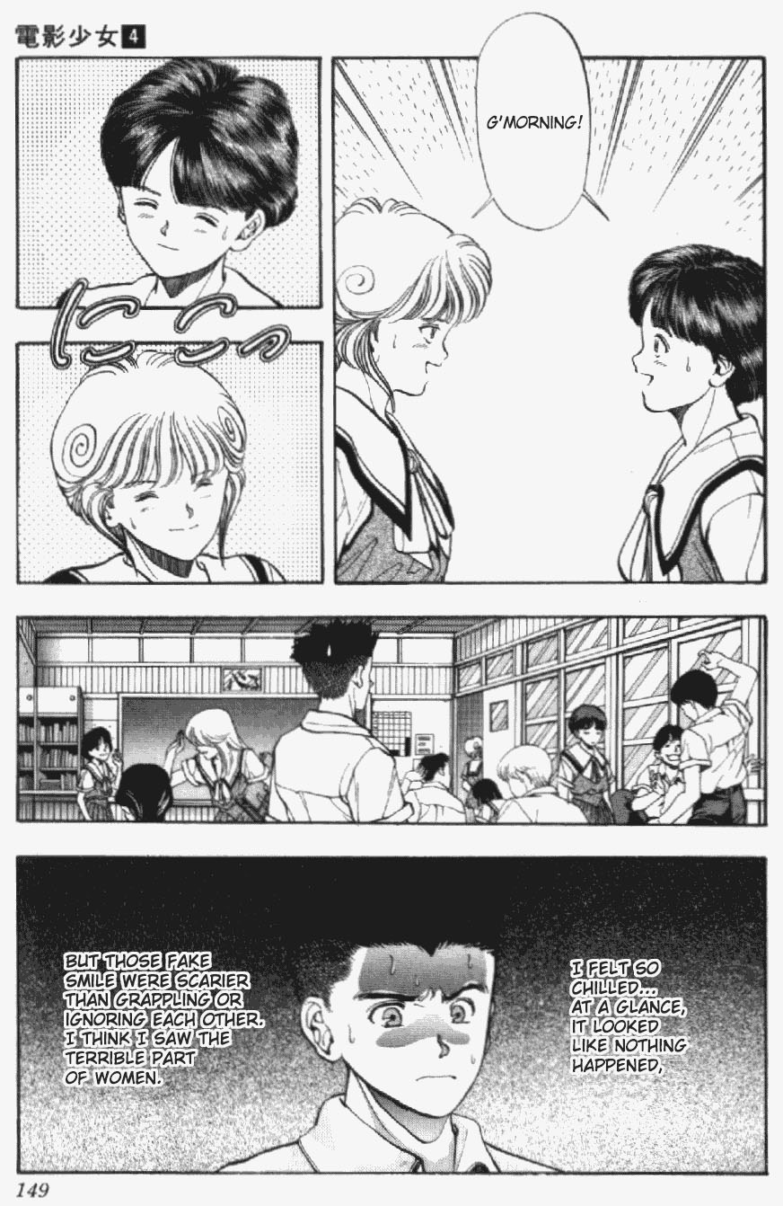 Video Girl Ai Chapter 34 page 9 - Chapter 34: Stand By You