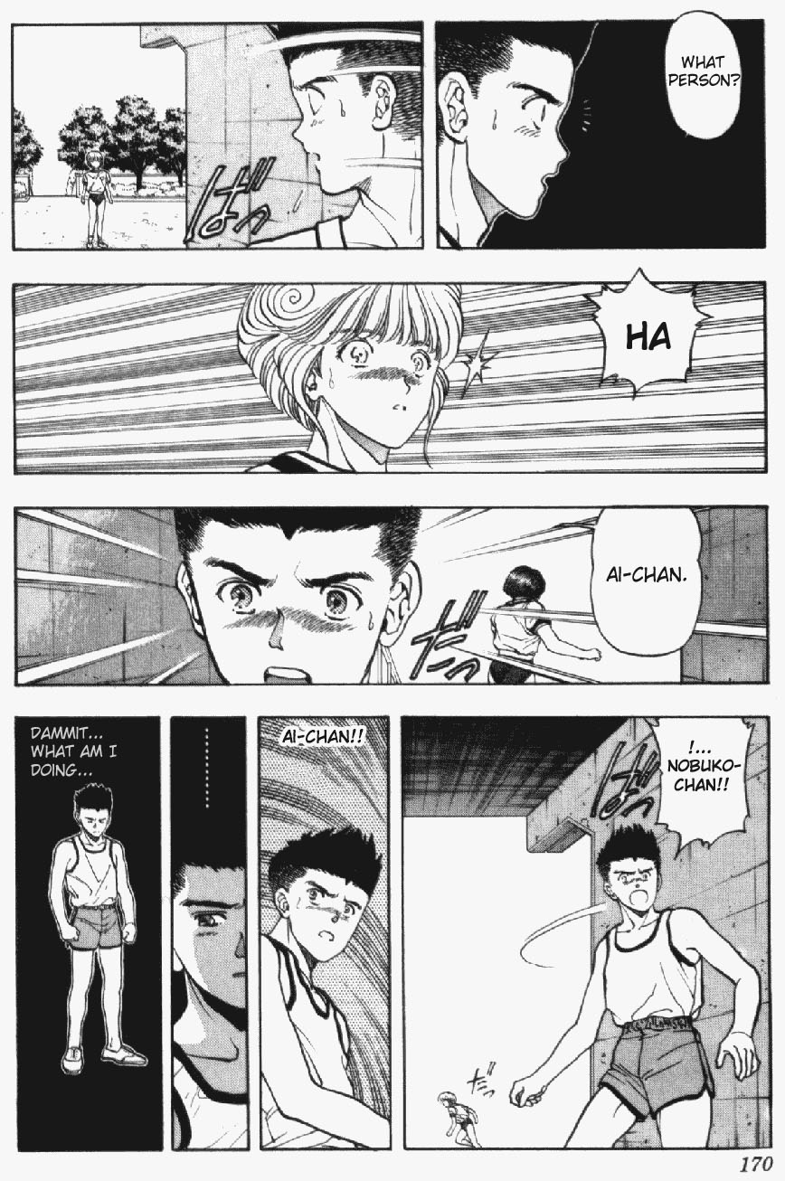 Video Girl Ai Chapter 35 page 10 - Chapter 35: Courage