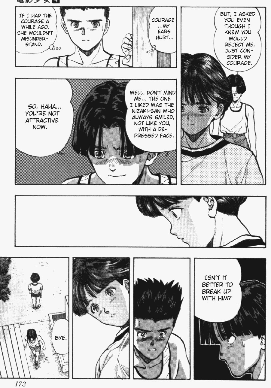 Video Girl Ai Chapter 35 page 13 - Chapter 35: Courage