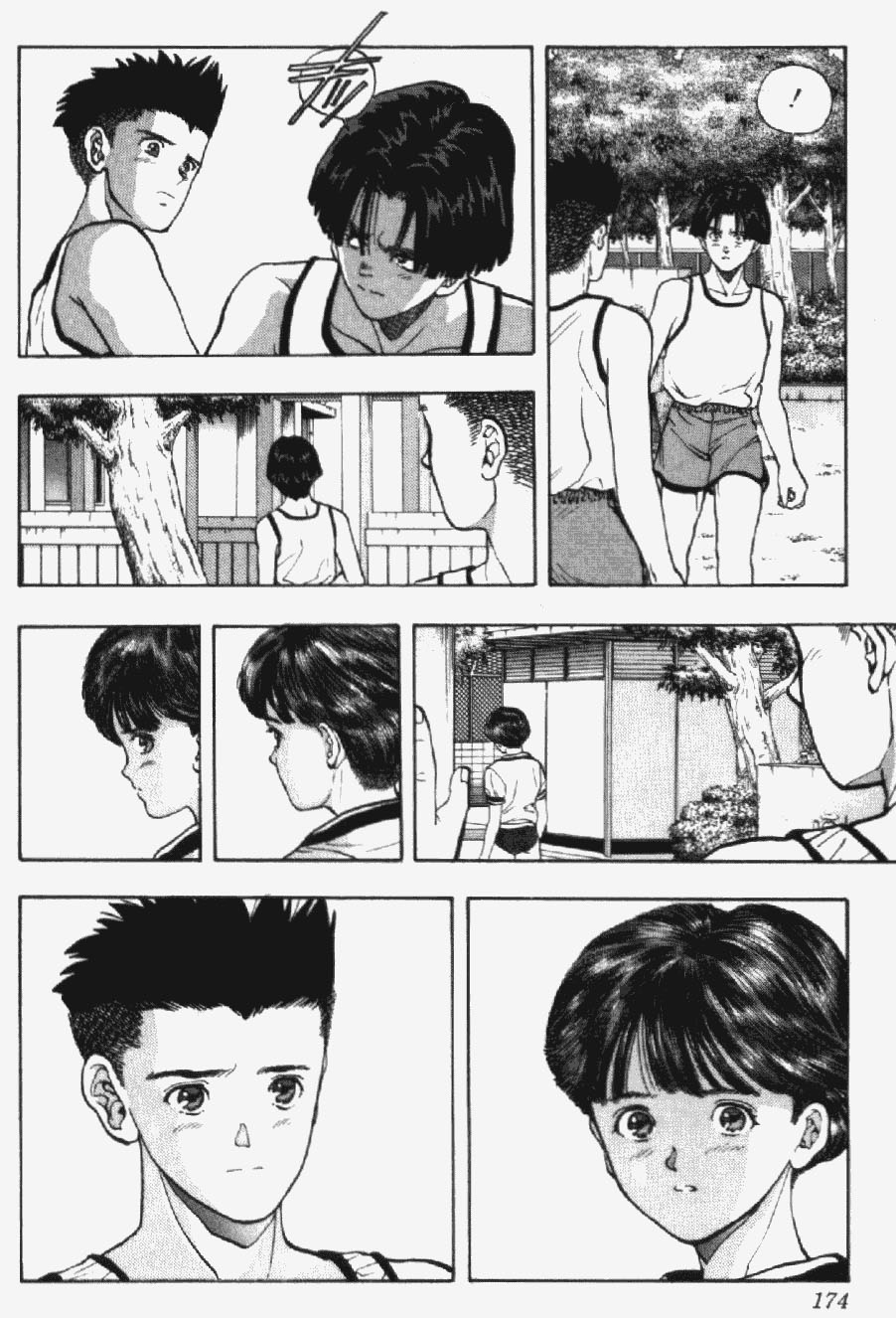 Video Girl Ai Chapter 35 page 14 - Chapter 35: Courage