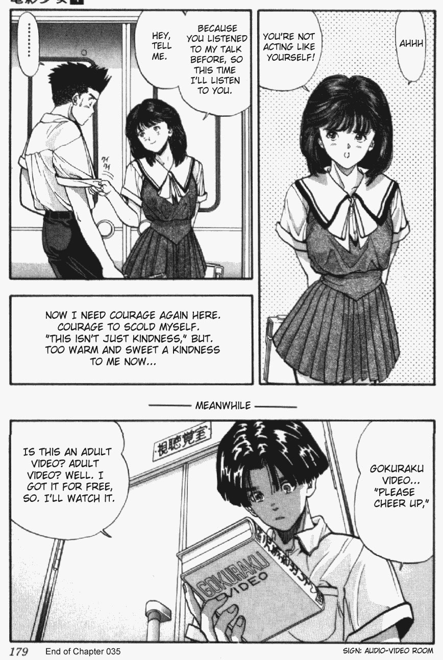 Video Girl Ai Chapter 35 page 19 - Chapter 35: Courage