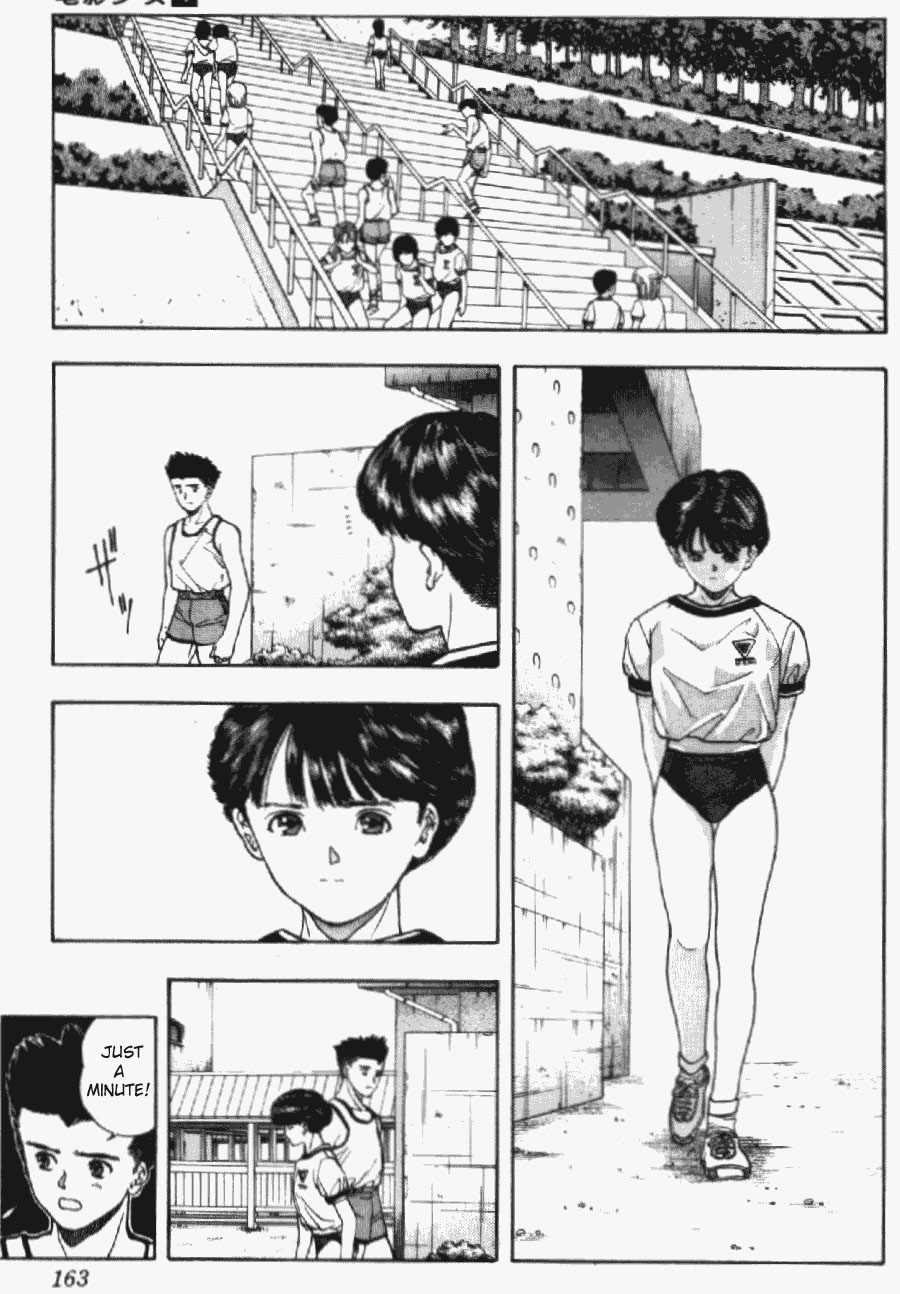 Video Girl Ai Chapter 35 page 3 - Chapter 35: Courage