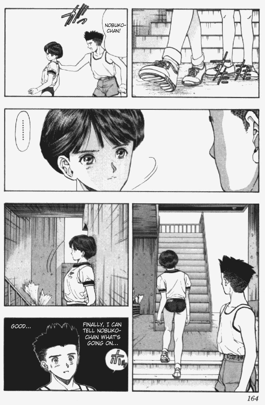 Video Girl Ai Chapter 35 page 4 - Chapter 35: Courage