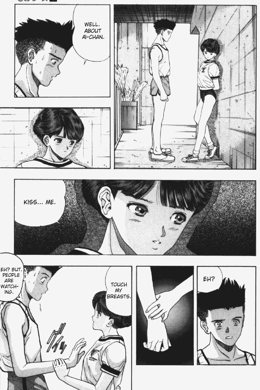 Video Girl Ai Chapter 35 page 5 - Chapter 35: Courage