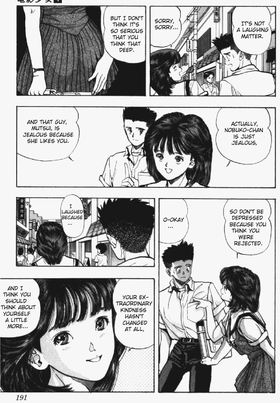 Video Girl Ai Chapter 36 page 11 - Chapter 36: Kindness