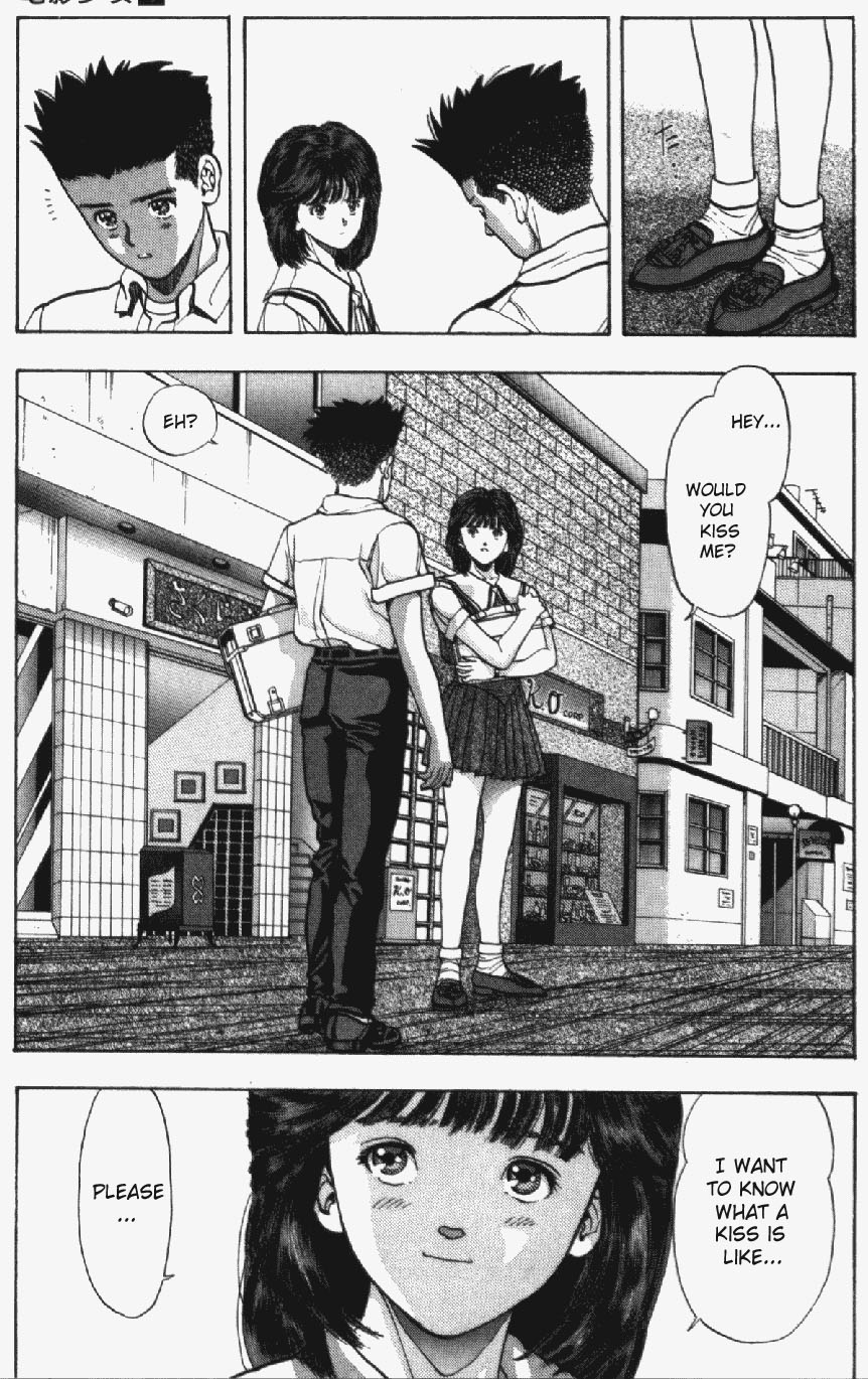 Video Girl Ai Chapter 36 page 13 - Chapter 36: Kindness