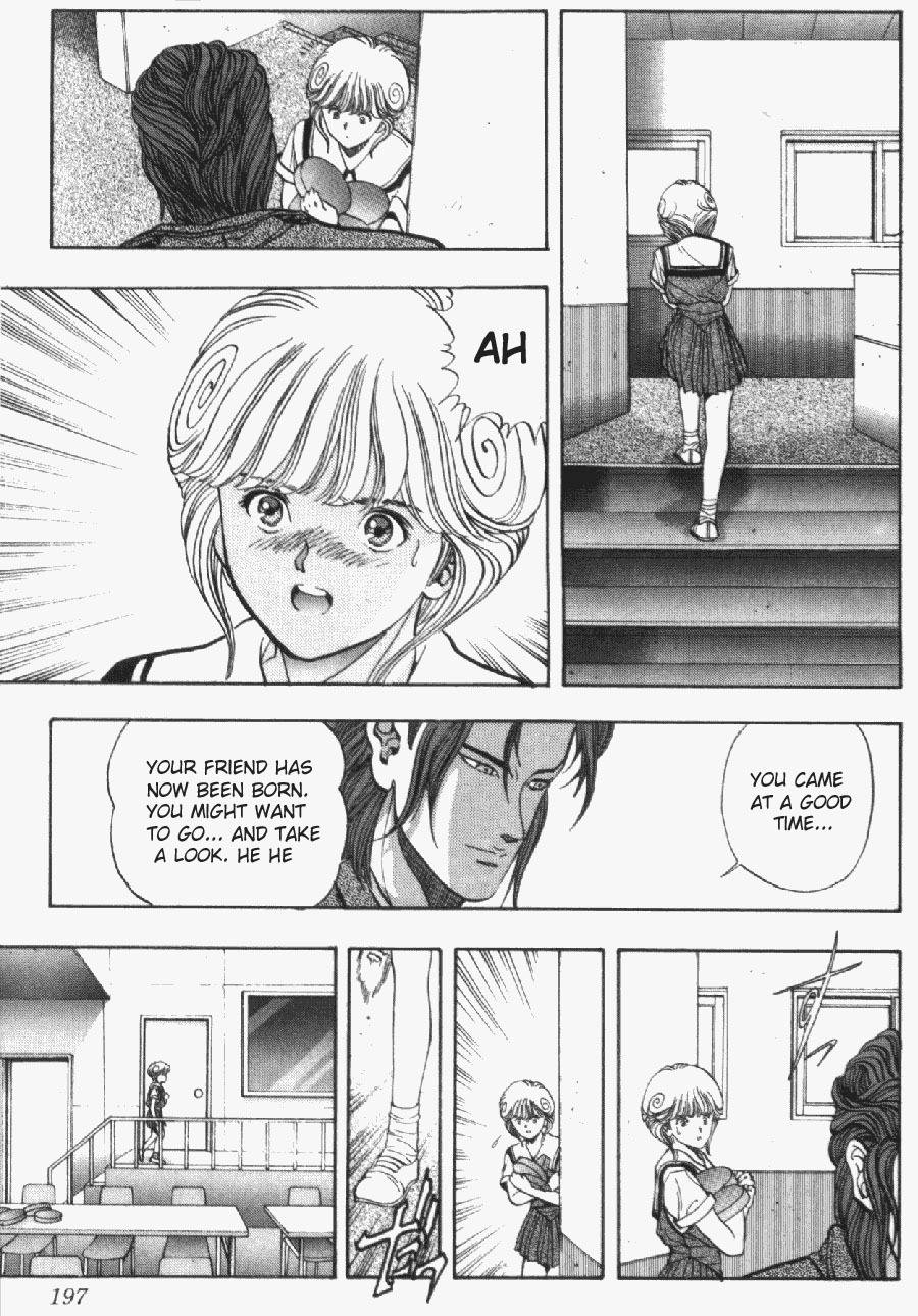 Video Girl Ai Chapter 36 page 17 - Chapter 36: Kindness