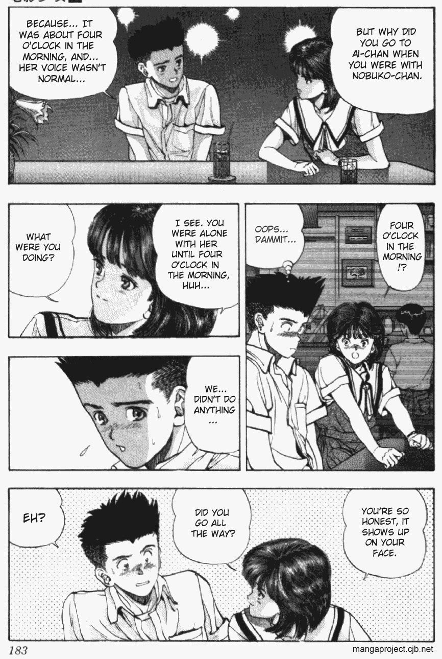 Video Girl Ai Chapter 36 page 3 - Chapter 36: Kindness