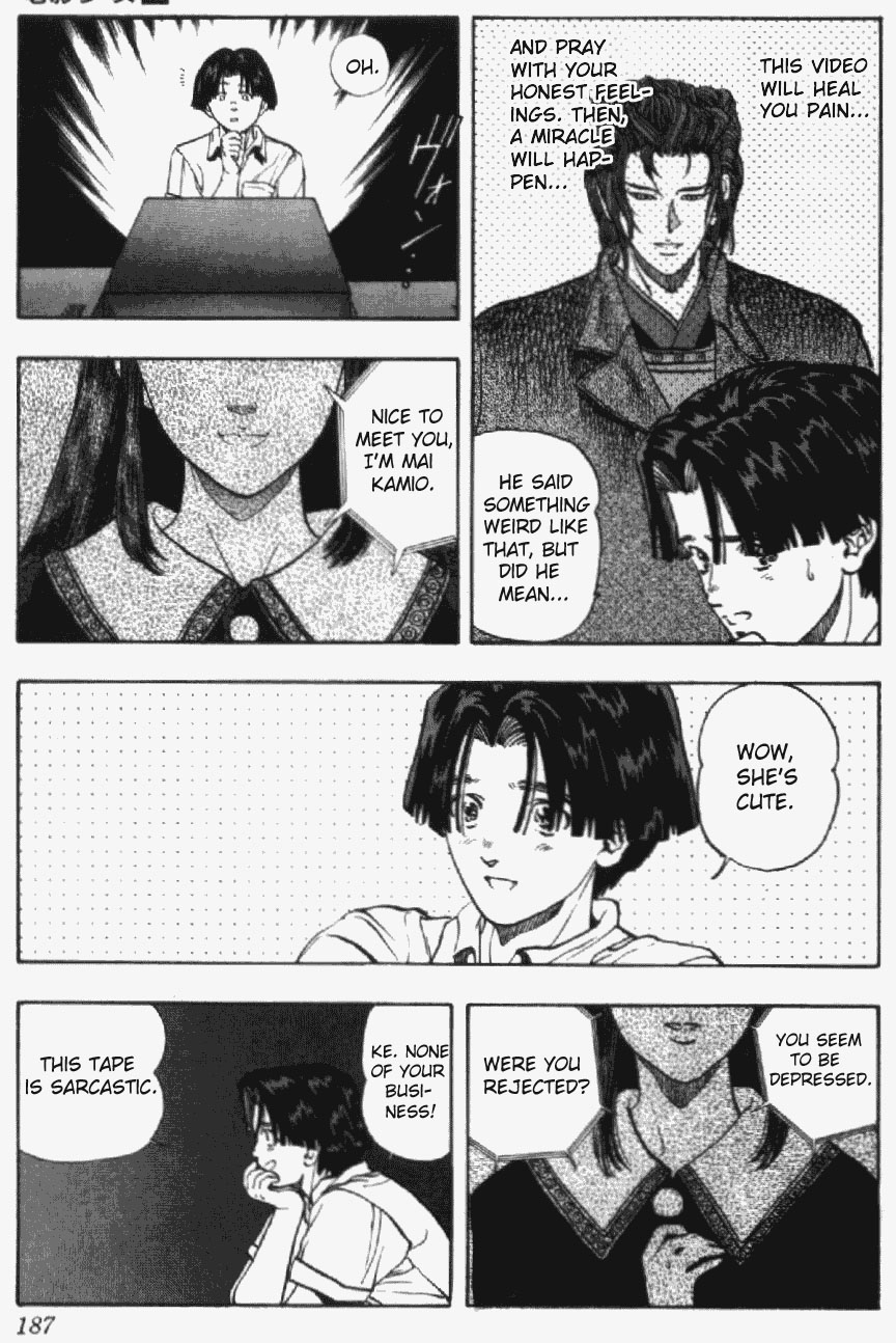 Video Girl Ai Chapter 36 page 7 - Chapter 36: Kindness