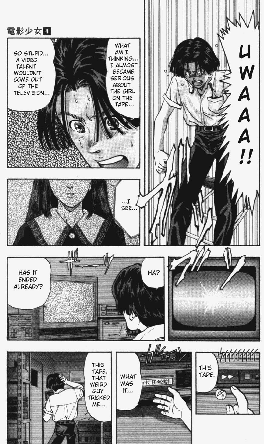 Video Girl Ai Chapter 36 page 9 - Chapter 36: Kindness
