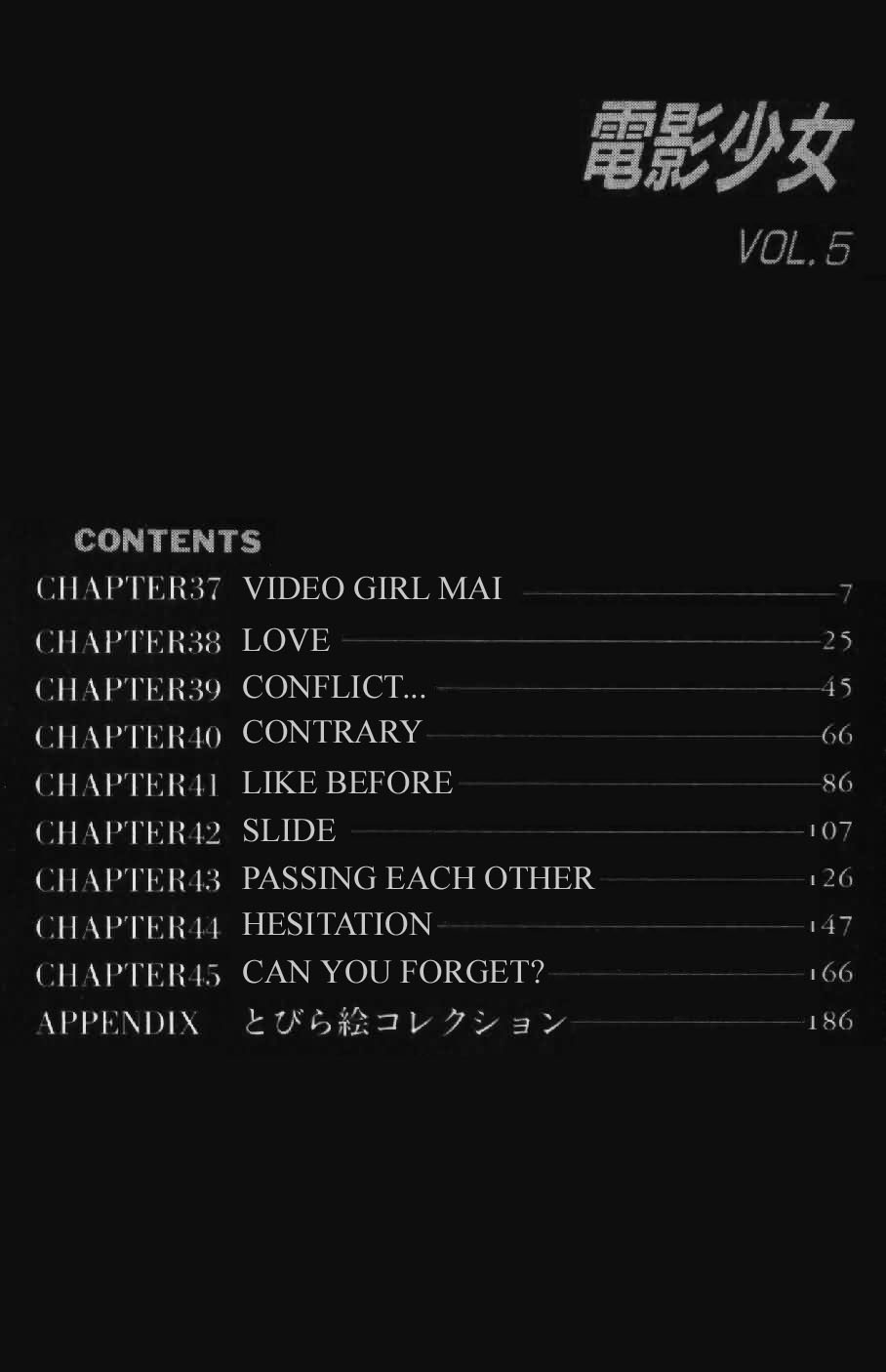Video Girl Ai Chapter 37 page 2 - Chapter 37: Video Girl Mai
