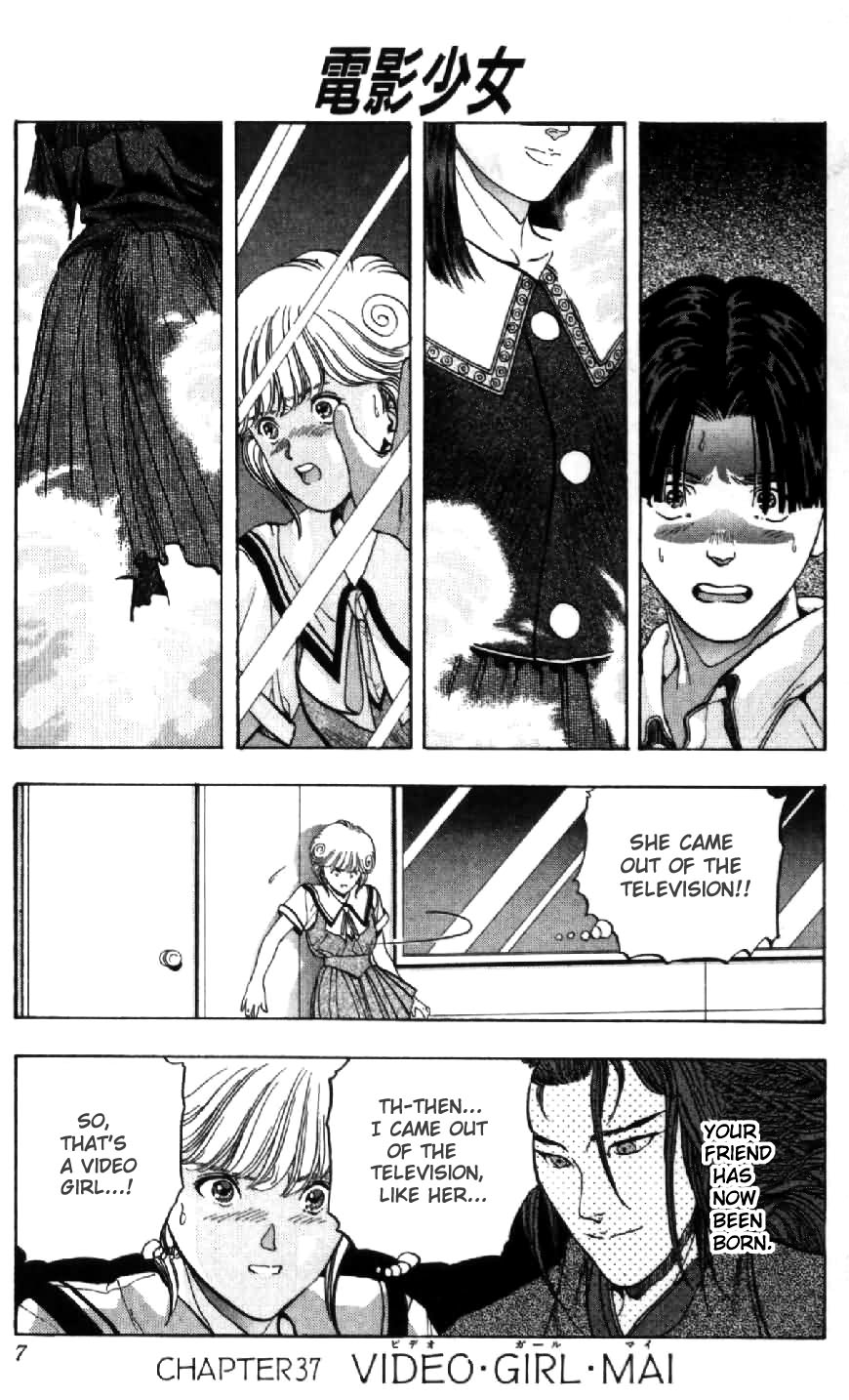 Video Girl Ai Chapter 37 page 3 - Chapter 37: Video Girl Mai