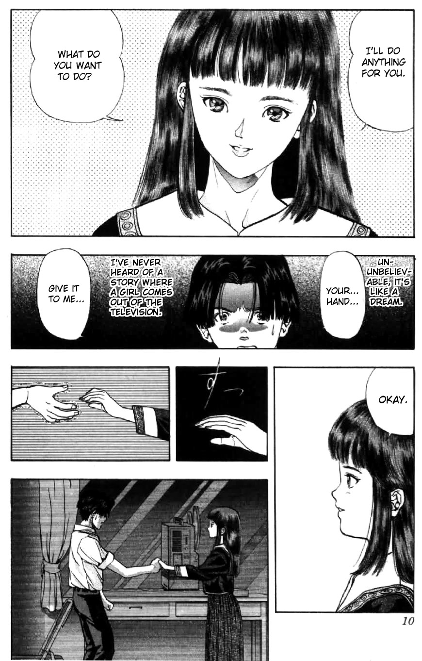 Video Girl Ai Chapter 37 page 5 - Chapter 37: Video Girl Mai