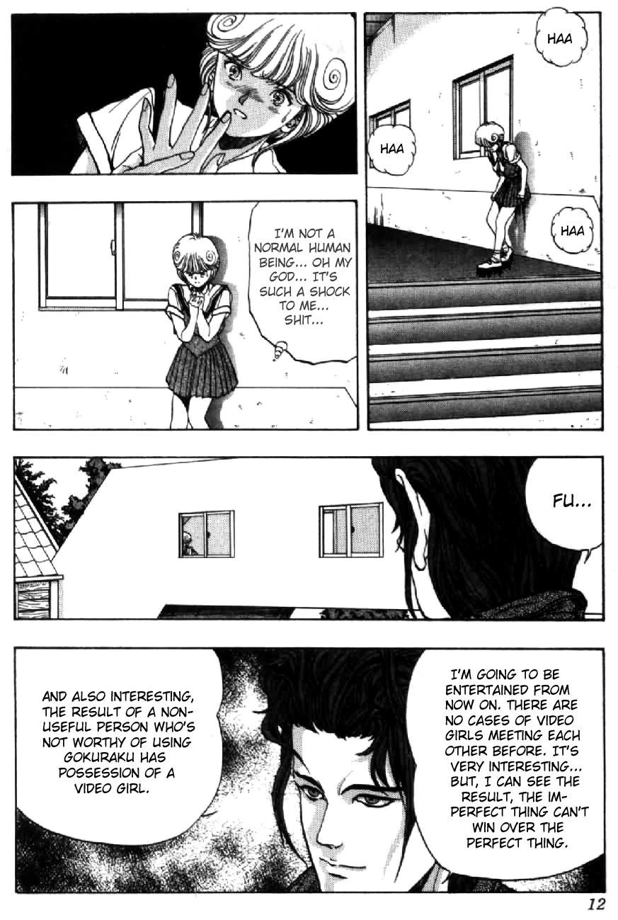Video Girl Ai Chapter 37 page 7 - Chapter 37: Video Girl Mai
