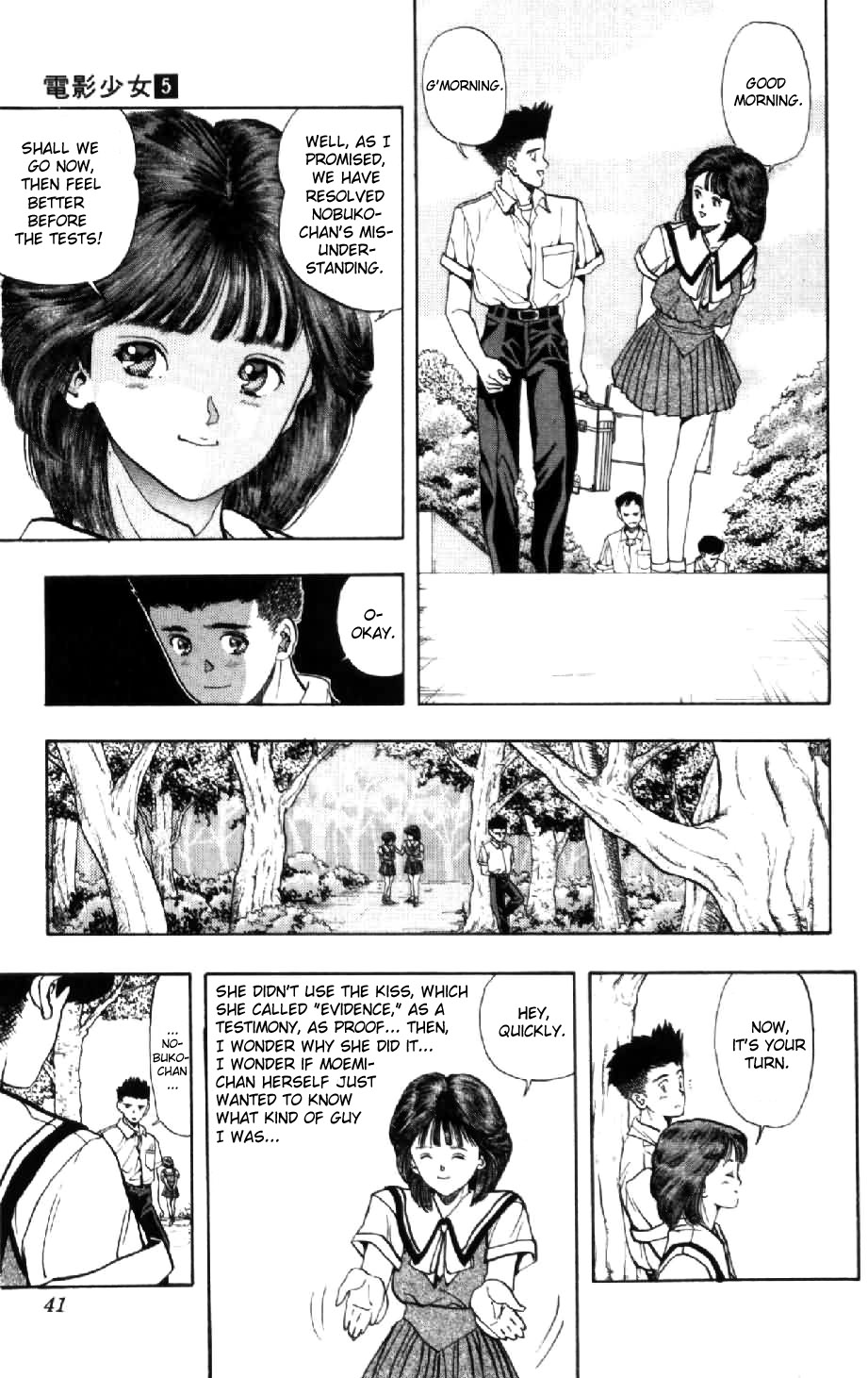 Video Girl Ai Chapter 38 page 16 - Chapter 38: Love