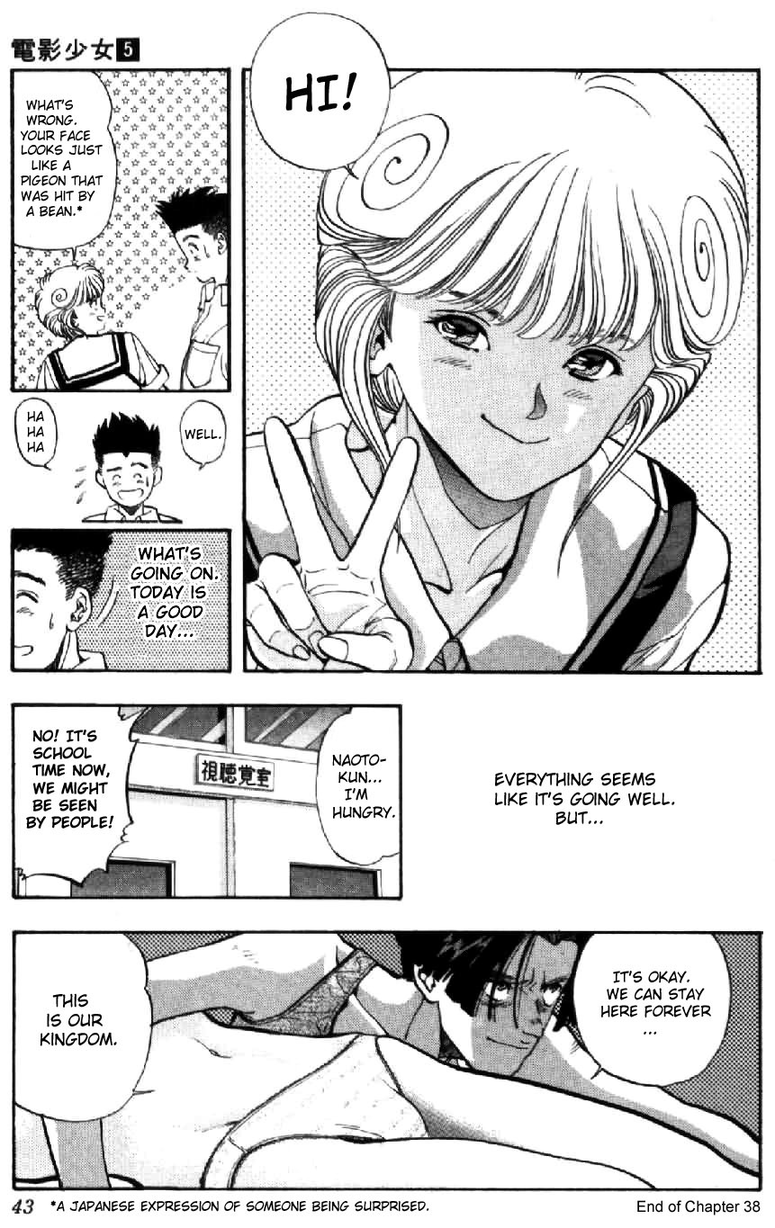 Video Girl Ai Chapter 38 page 18 - Chapter 38: Love