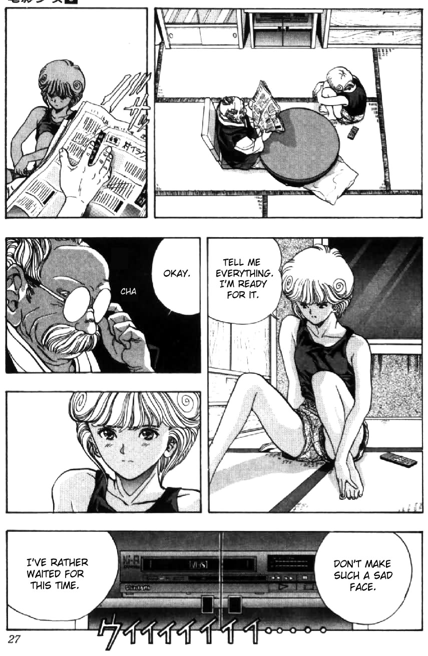 Video Girl Ai Chapter 38 page 2 - Chapter 38: Love