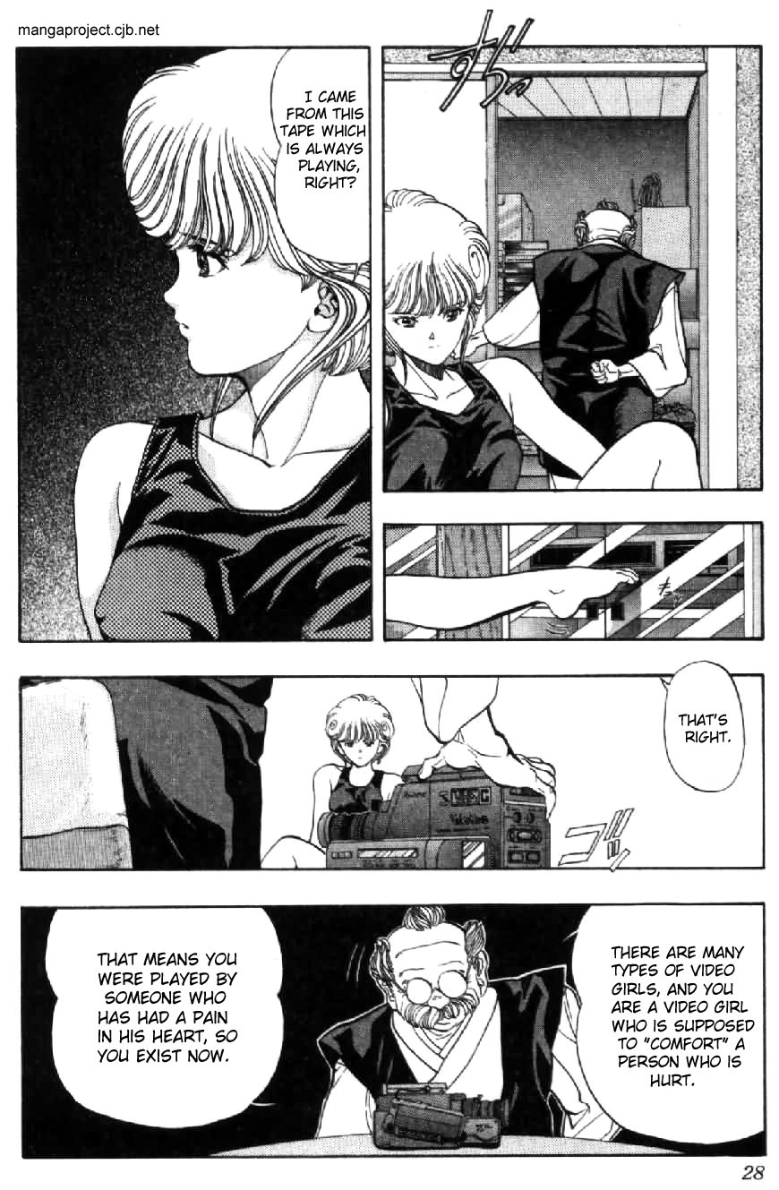 Video Girl Ai Chapter 38 page 3 - Chapter 38: Love