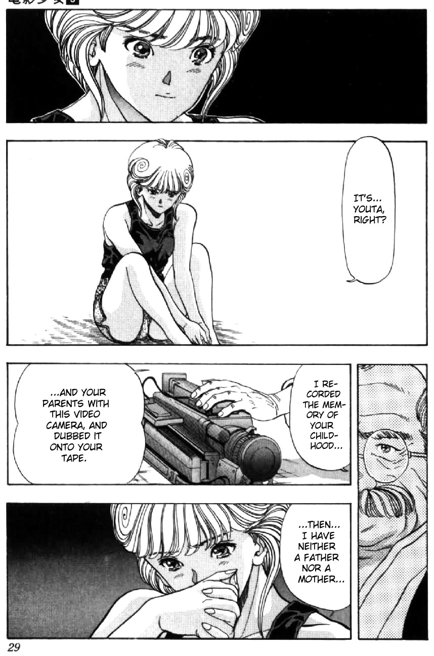 Video Girl Ai Chapter 38 page 4 - Chapter 38: Love