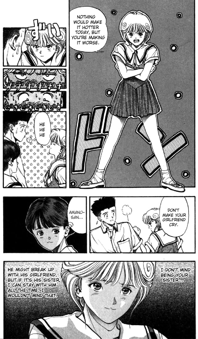 Video Girl Ai Chapter 39 page 11 - Chapter 39: Conflict...