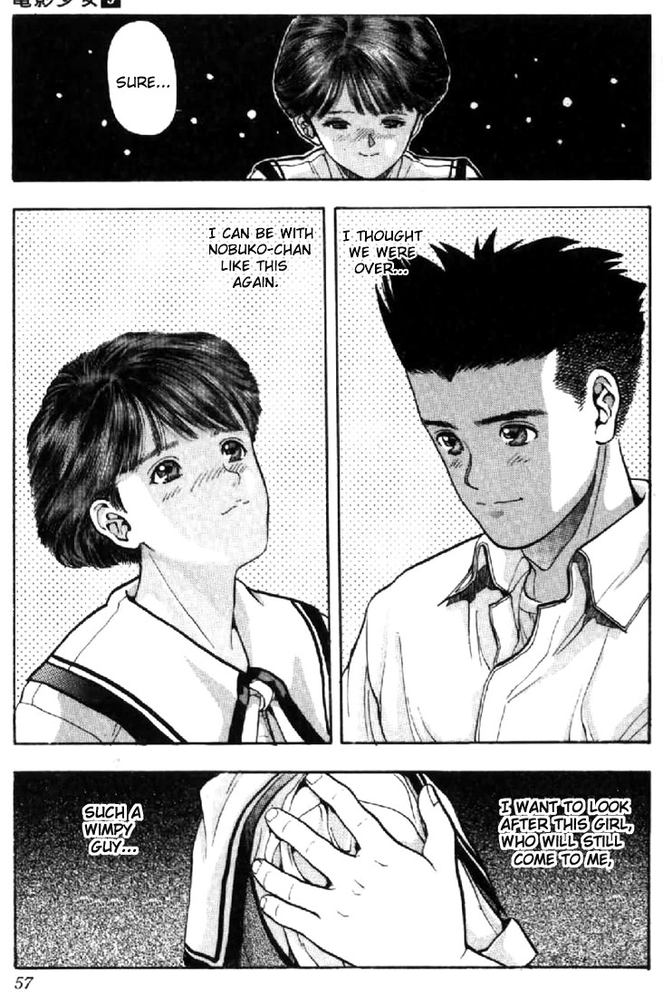 Video Girl Ai Chapter 39 page 13 - Chapter 39: Conflict...