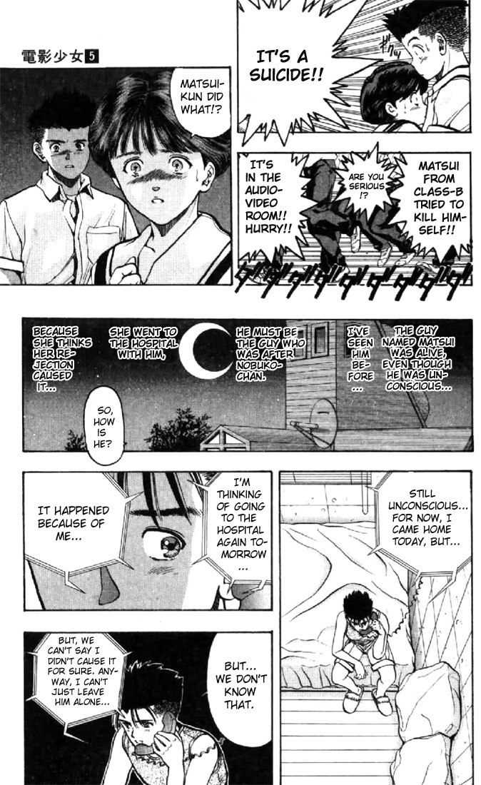 Video Girl Ai Chapter 39 page 15 - Chapter 39: Conflict...