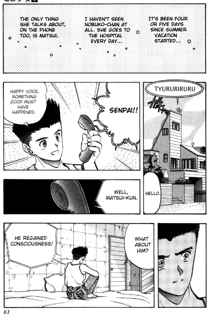 Video Girl Ai Chapter 39 page 17 - Chapter 39: Conflict...