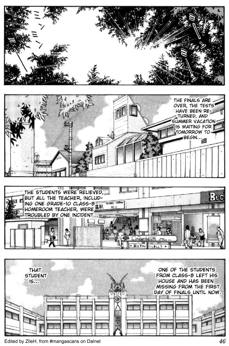 Video Girl Ai Chapter 39 page 2 - Chapter 39: Conflict...