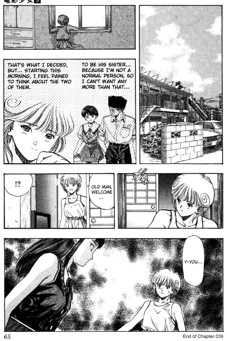 Video Girl Ai Chapter 39 page 21 - Chapter 39: Conflict...