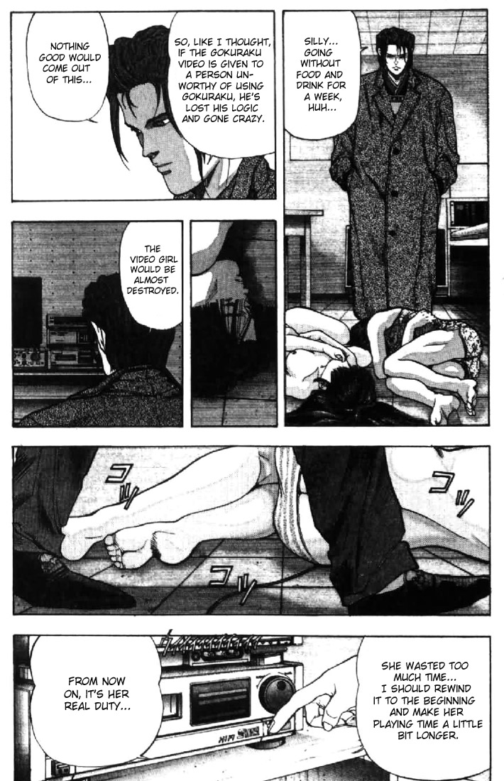 Video Girl Ai Chapter 39 page 4 - Chapter 39: Conflict...