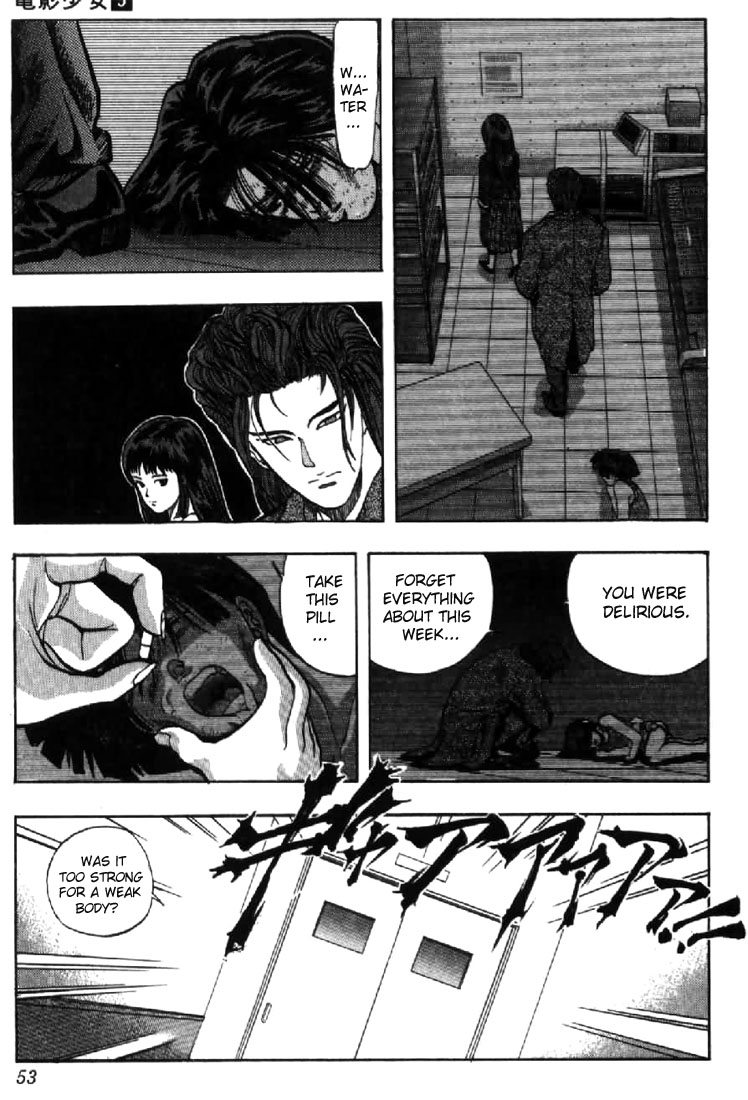 Video Girl Ai Chapter 39 page 9 - Chapter 39: Conflict...