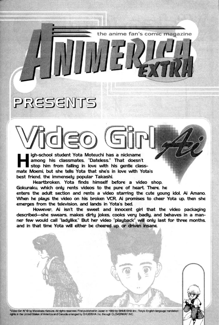 Video Girl Ai Chapter 4 page 1 - Chapter 4: Bust Line
