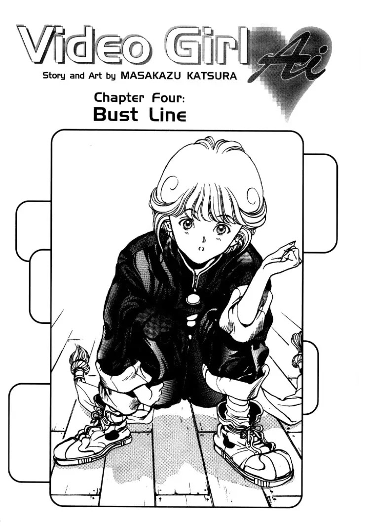 Video Girl Ai Chapter 4 page 2 - Chapter 4: Bust Line