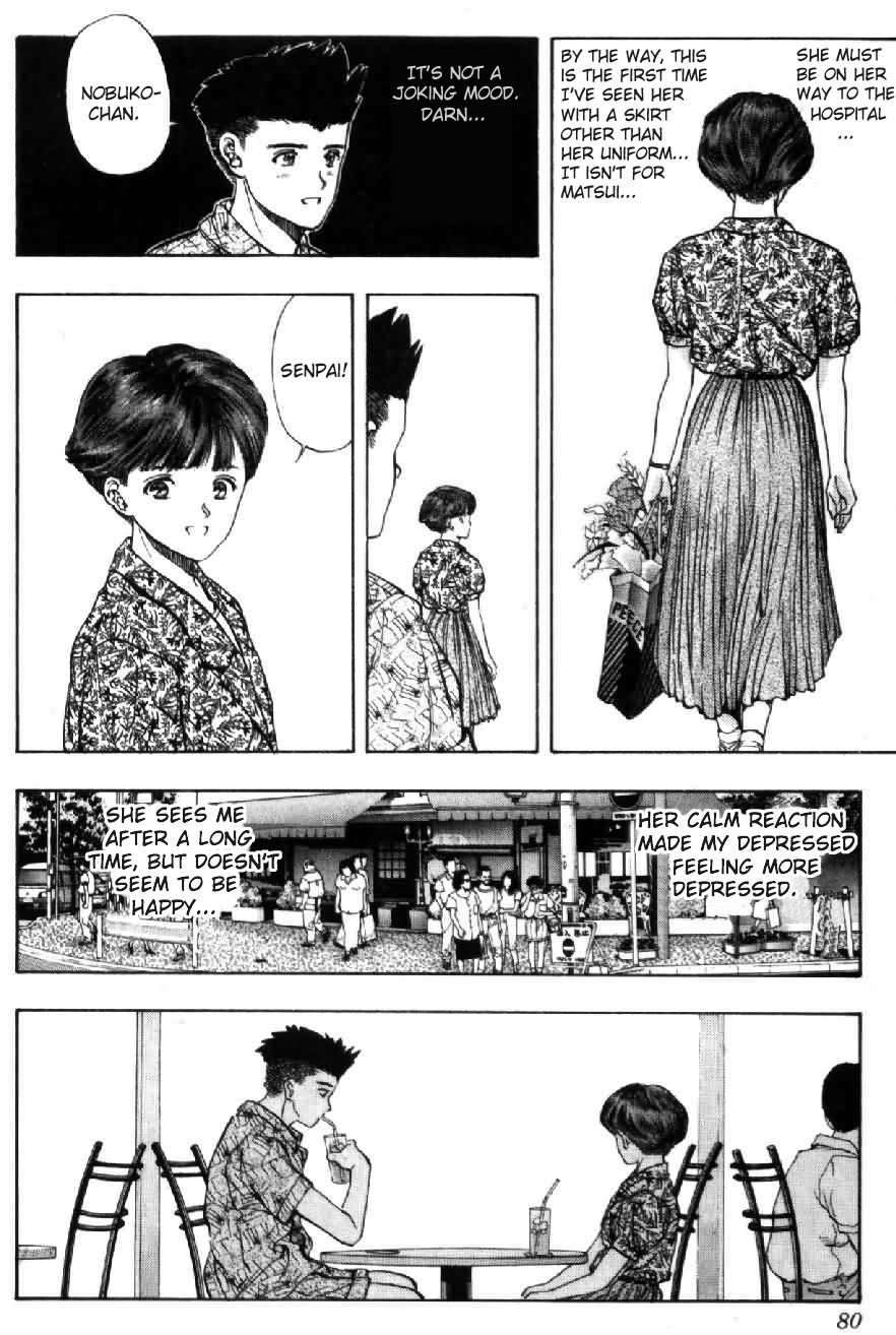 Video Girl Ai Chapter 40 page 14 - Chapter 40: Contrary