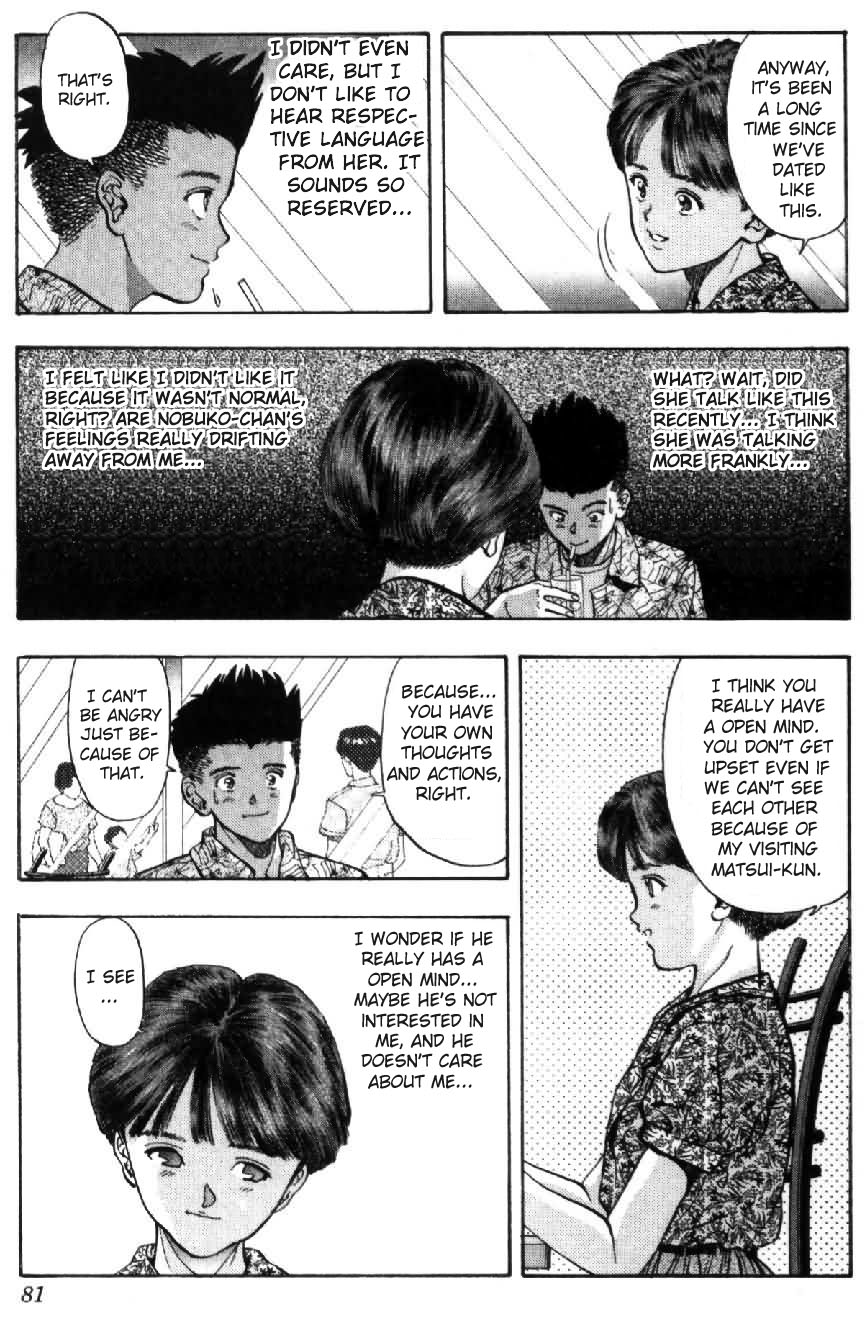 Video Girl Ai Chapter 40 page 15 - Chapter 40: Contrary