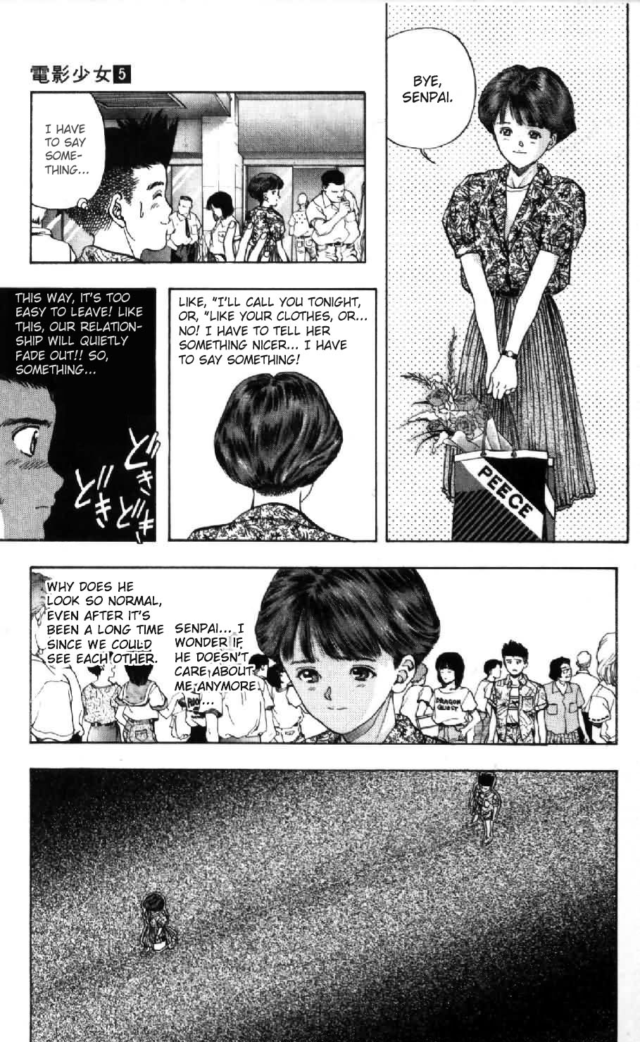 Video Girl Ai Chapter 40 page 17 - Chapter 40: Contrary