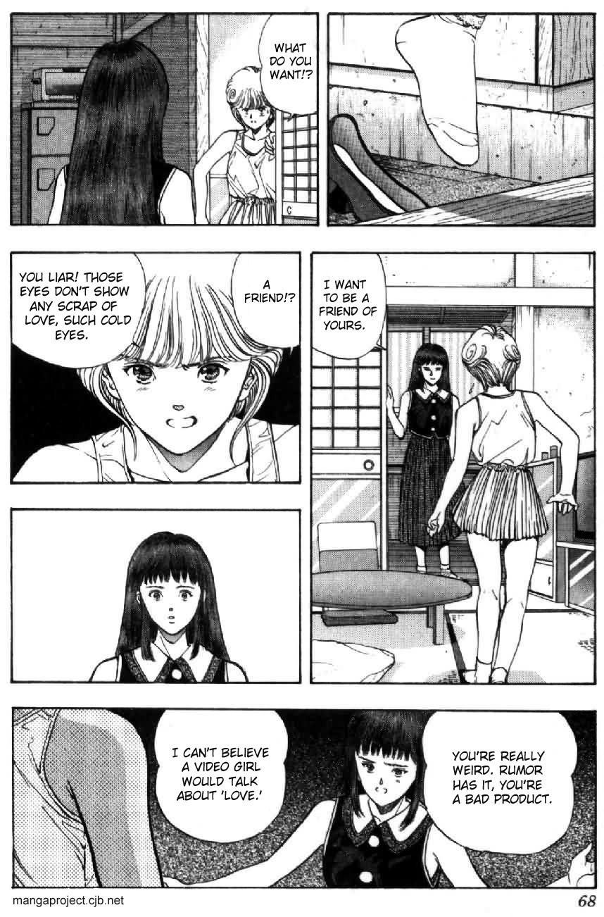 Video Girl Ai Chapter 40 page 2 - Chapter 40: Contrary