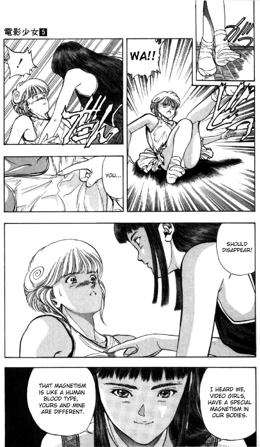Video Girl Ai Chapter 40 page 3 - Chapter 40: Contrary