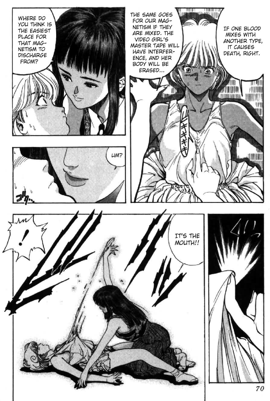 Video Girl Ai Chapter 40 page 4 - Chapter 40: Contrary