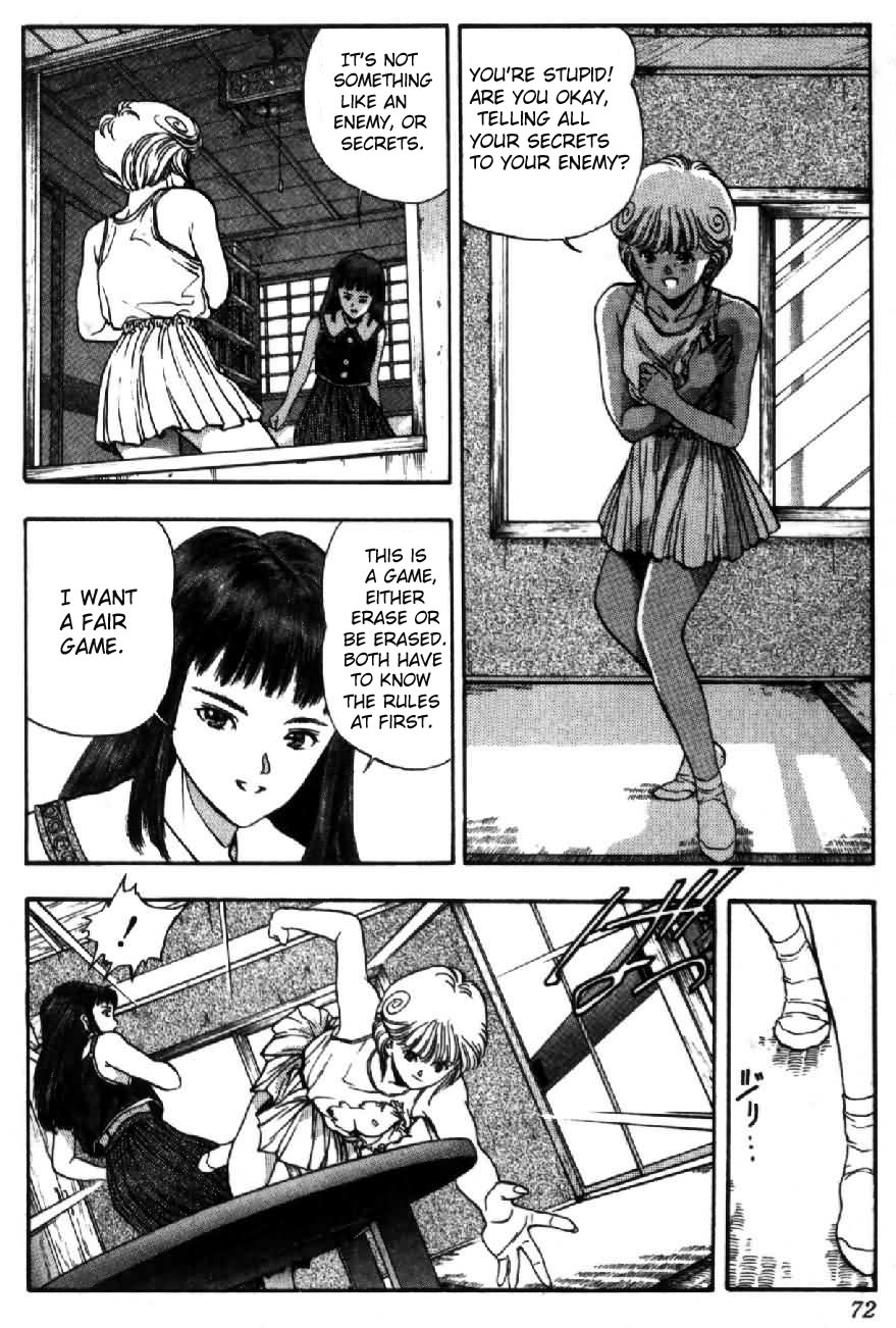 Video Girl Ai Chapter 40 page 6 - Chapter 40: Contrary