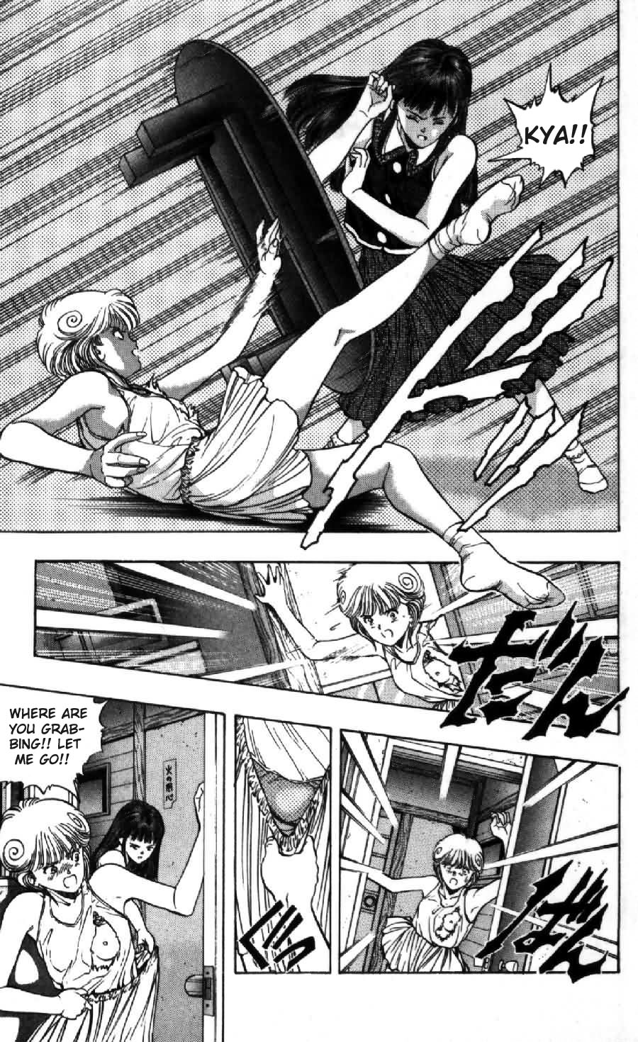 Video Girl Ai Chapter 40 page 7 - Chapter 40: Contrary