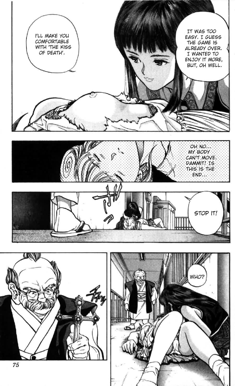Video Girl Ai Chapter 40 page 9 - Chapter 40: Contrary