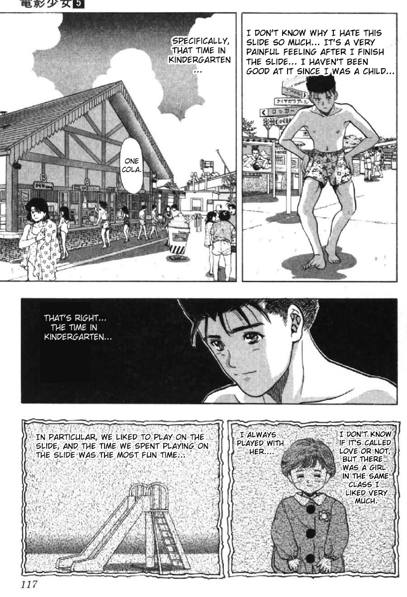 Video Girl Ai Chapter 42 page 11 - Chapter 42: Slide