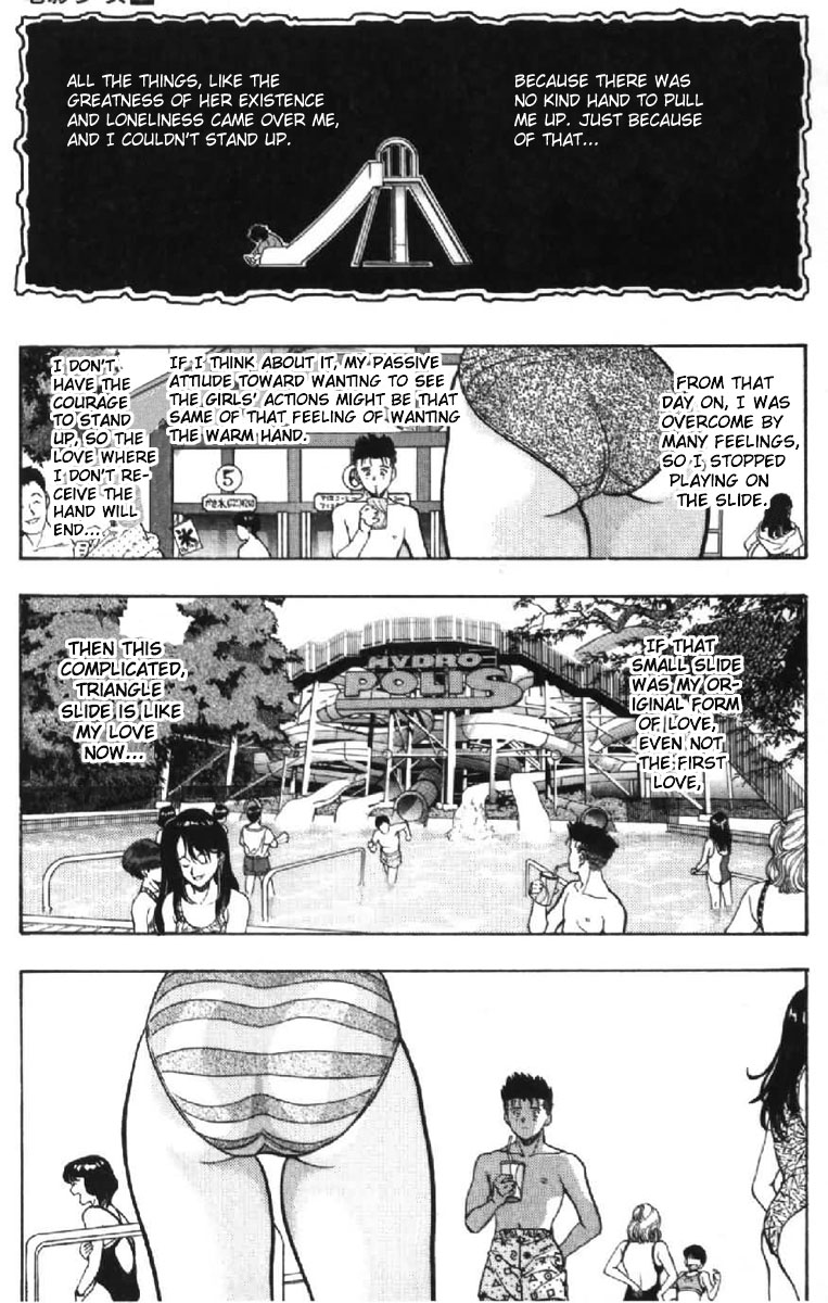 Video Girl Ai Chapter 42 page 13 - Chapter 42: Slide