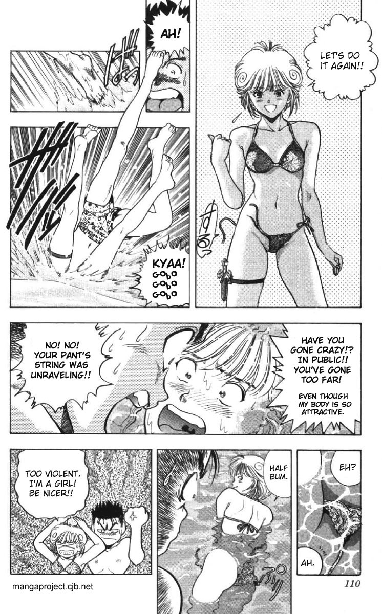 Video Girl Ai Chapter 42 page 4 - Chapter 42: Slide