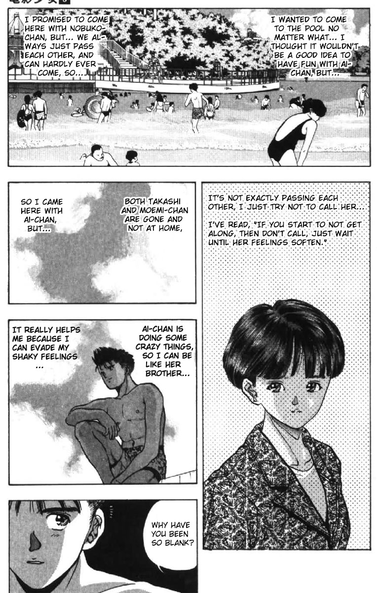 Video Girl Ai Chapter 42 page 5 - Chapter 42: Slide