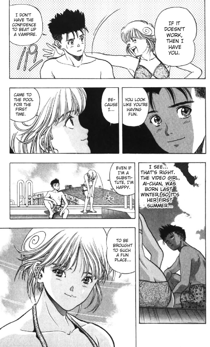 Video Girl Ai Chapter 42 page 7 - Chapter 42: Slide