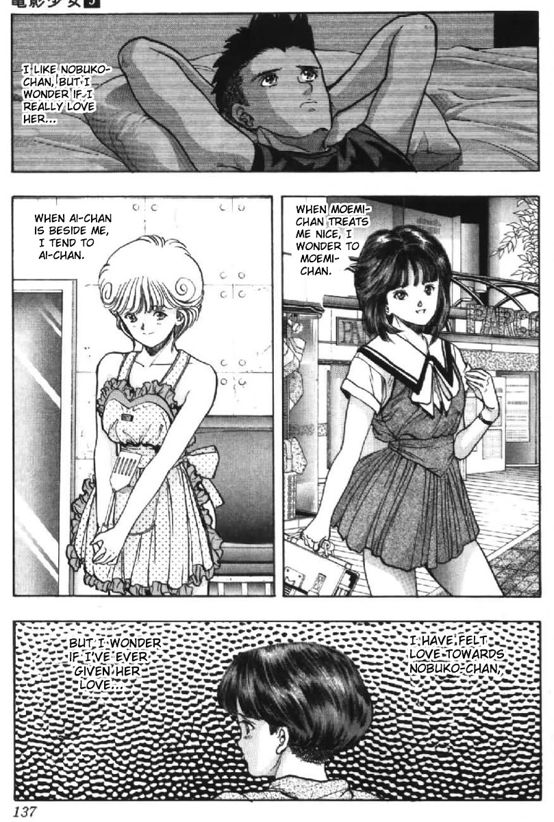 Video Girl Ai Chapter 43 page 12 - Chapter 43: Passing Each Other